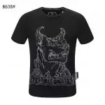 philipp plein t-shirt limited edition dog